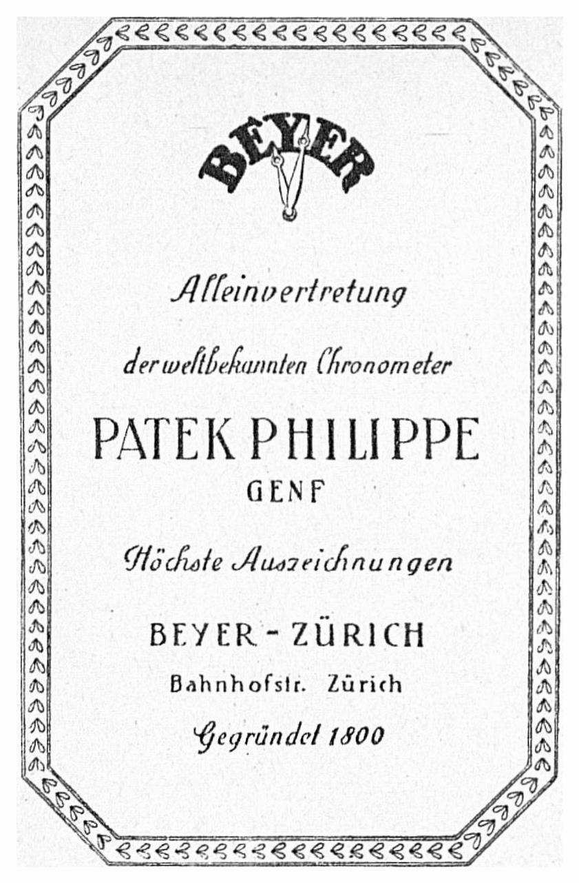 Patek Philippe 1937 138.jpg